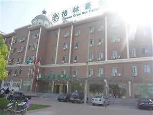 Greentree Inn Gaoxin District Hefei Eksteriør billede